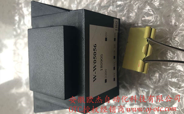 W-W05056原裝OTC焊機輔助變壓器